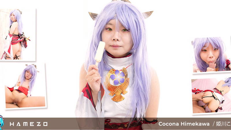 Adorable Cocona Himekawa Ravaged By A Long Dick - VR porn video by Hamezo
