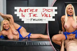 Another Dick In The Wall