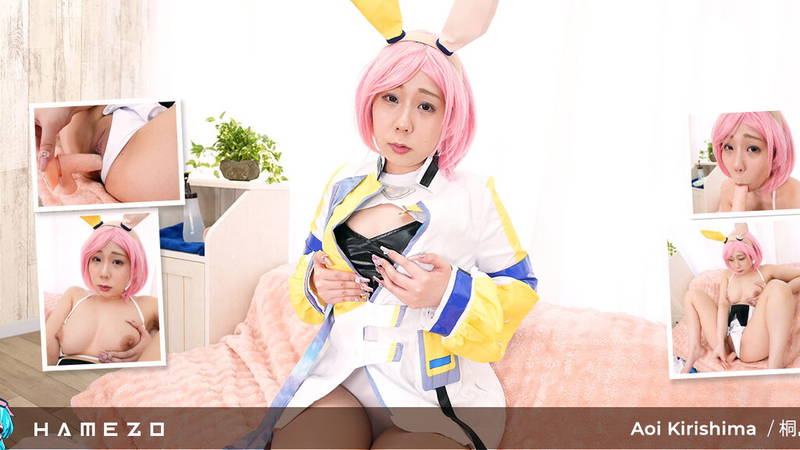 Aoi Kirishima Masturbates In Bunny Slut Cosplay - VR porn video by Hamezo