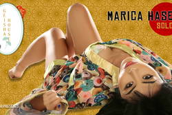 Geisha House: Marica Hase Solo - VR Porn Video