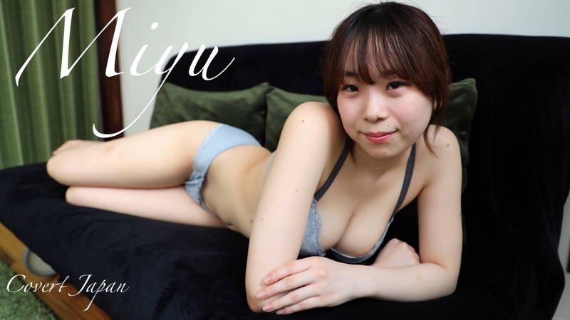 Happy Birthday To Sensei - VR porn video by CovertJapan