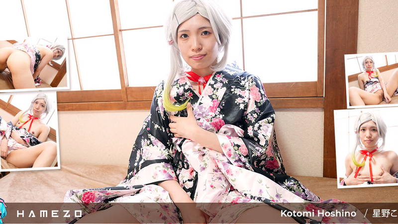 Long And Clear Dildo For Kotomi Hoshino's Horny Pussy - VR porn video by Hamezo