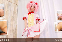 Skinny Yuna Haru Gets Meaty Pussy Gaped And Creamed - VR Porn Video