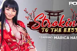 Strokin' To The East