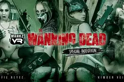 The Wanking Dead: Special Injection
